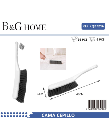 Βούρτσα γενικού καθαρισμού με λαβή