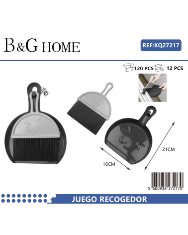 Σετ mini σκουπάκι καθαρισμού με φαράσι