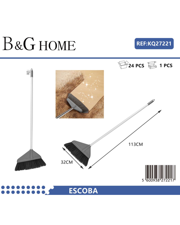 Σκούπα καθαρισμού πλαστική