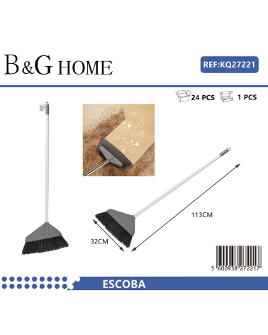 Σκούπα καθαρισμού πλαστική