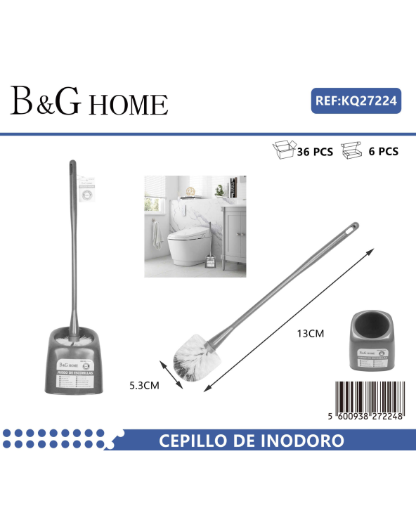 Βουρτσάκι τουαλέτας - Πιγκάλ