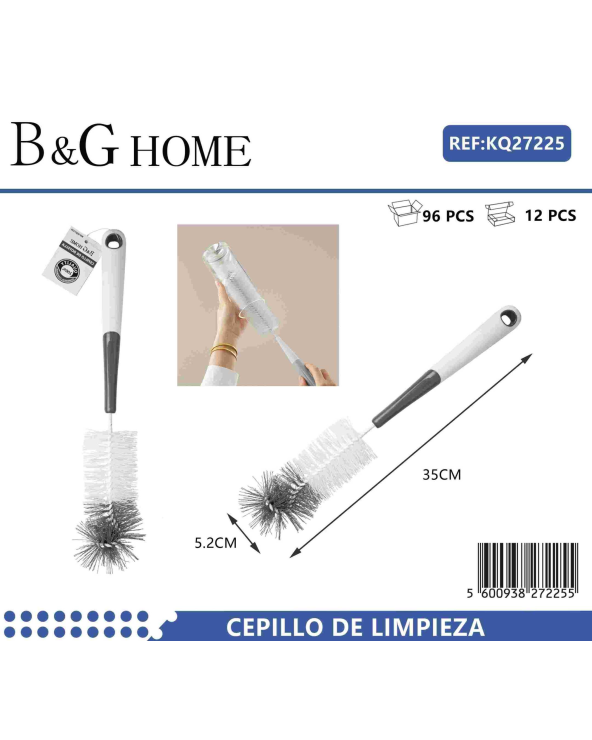 Βουρτσάκι γενικού καθαρισμού κυλινδρικό