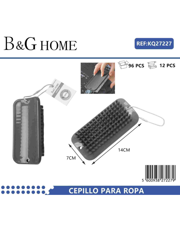 Βούρτσα χειρός γενικού καθαρισμού