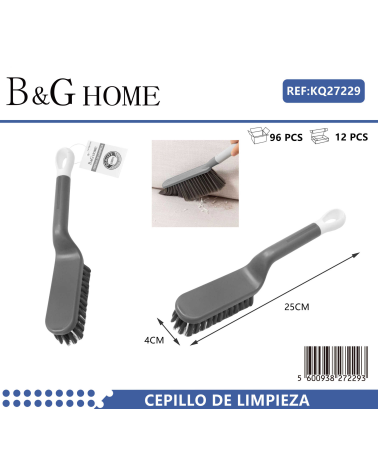 Βούρτσα γενικού καθαρισμού με λαβή - 25cm