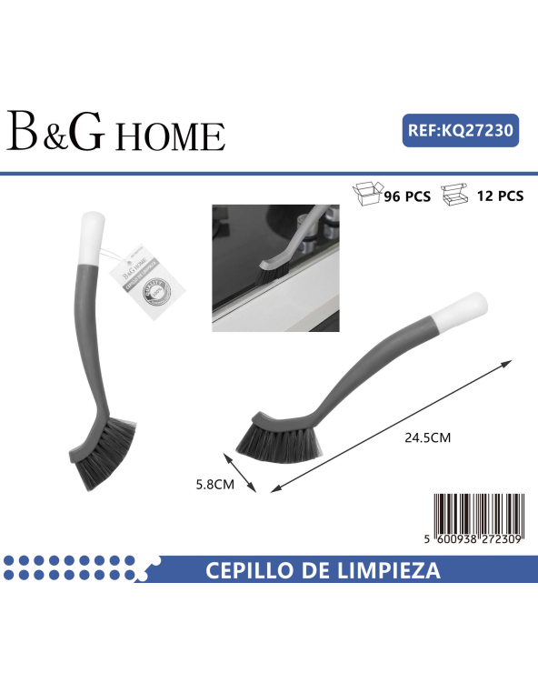 Βουρτσάκι γενικού καθαρισμού με λαβή