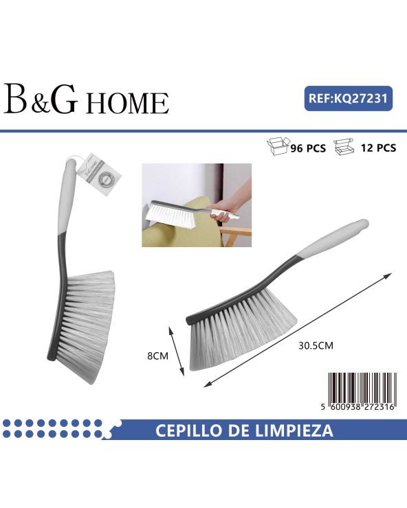 Βούρτσα γενικού καθαρισμού με λαβή - 30.5cm