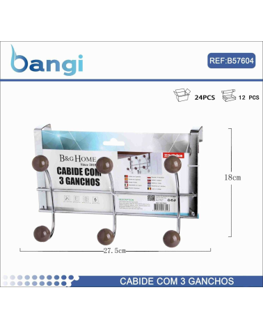 Μεταλλική κρεμάστρα πόρτας 3 θέσεων