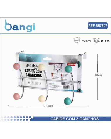 Μεταλλική κρεμάστρα πόρτας 3 θέσεων