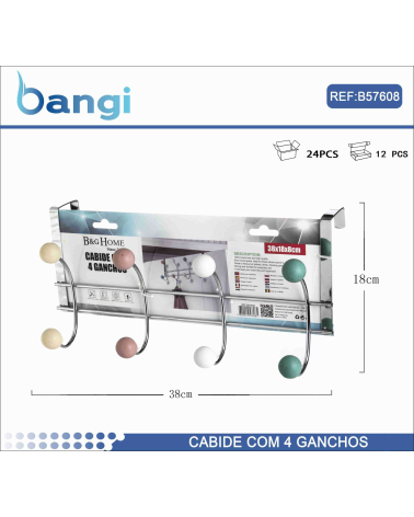 Μεταλλική κρεμάστρα πόρτας 4 θέσεων