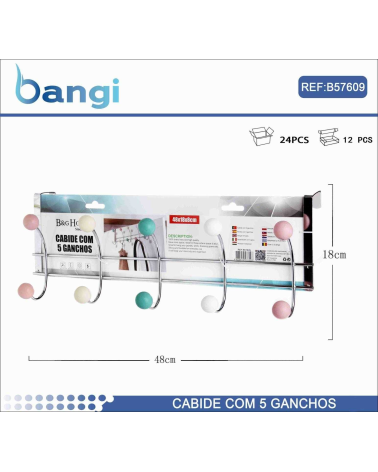 Μεταλλική κρεμάστρα πόρτας 5 θέσεων