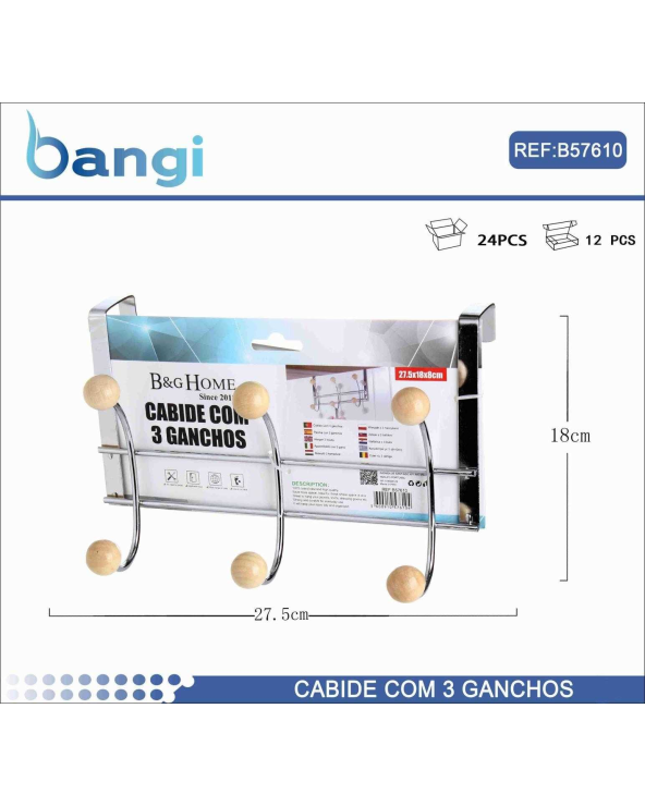 Μεταλλική κρεμάστρα πόρτας 3 θέσεων