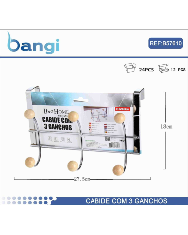 Μεταλλική κρεμάστρα πόρτας 3 θέσεων