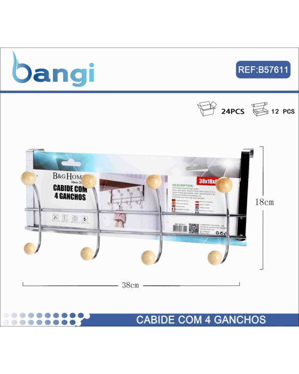 Μεταλλική κρεμάστρα πόρτας 4 θέσεων