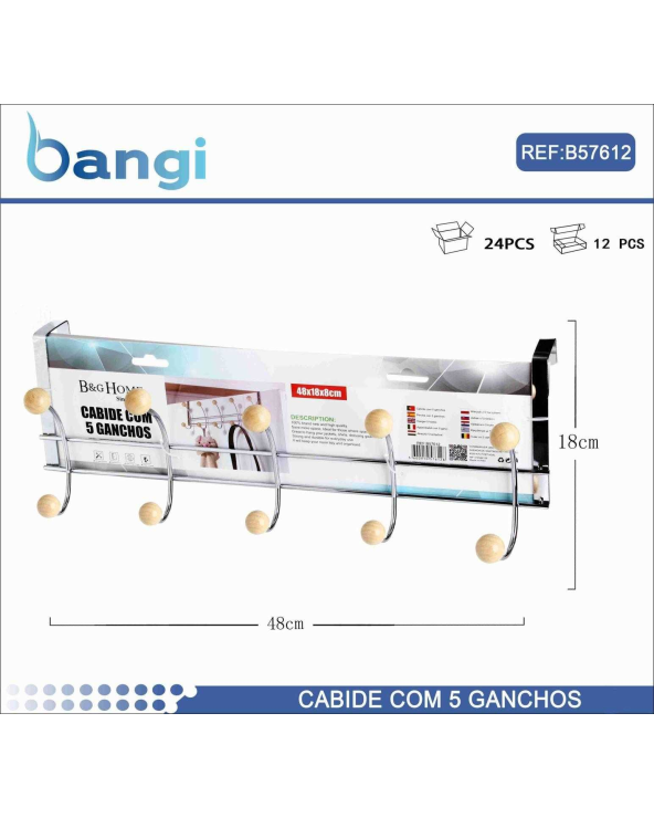 Μεταλλική κρεμάστρα πόρτας 5 θέσεων