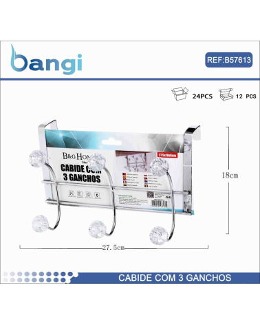 Μεταλλική κρεμάστρα πόρτας 3 θέσεων