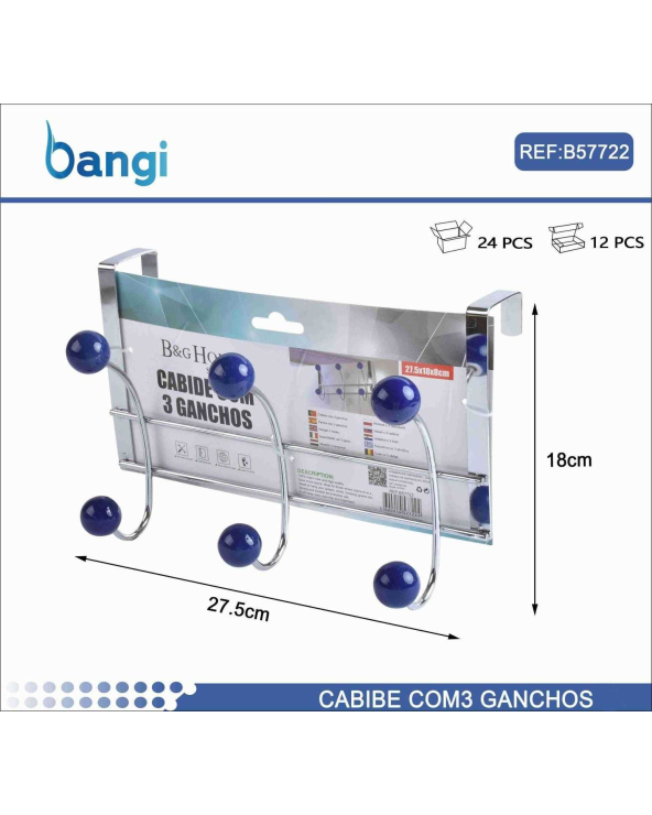 Μεταλλική κρεμάστρα πόρτας 3 θέσεων - OLD-6301