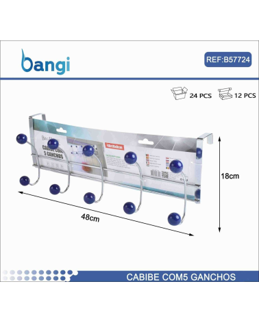 Μεταλλική κρεμάστρα πόρτας 5 θέσεων - OLD-6303