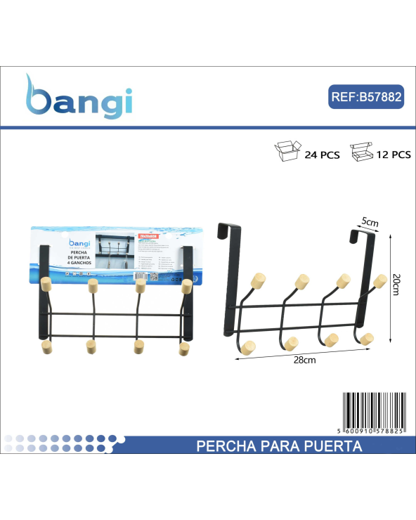 Μεταλλική κρεμάστρα πόρτας 4 θέσεων