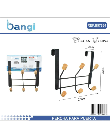 Μεταλλική κρεμάστρα πόρτας 3 θέσεων