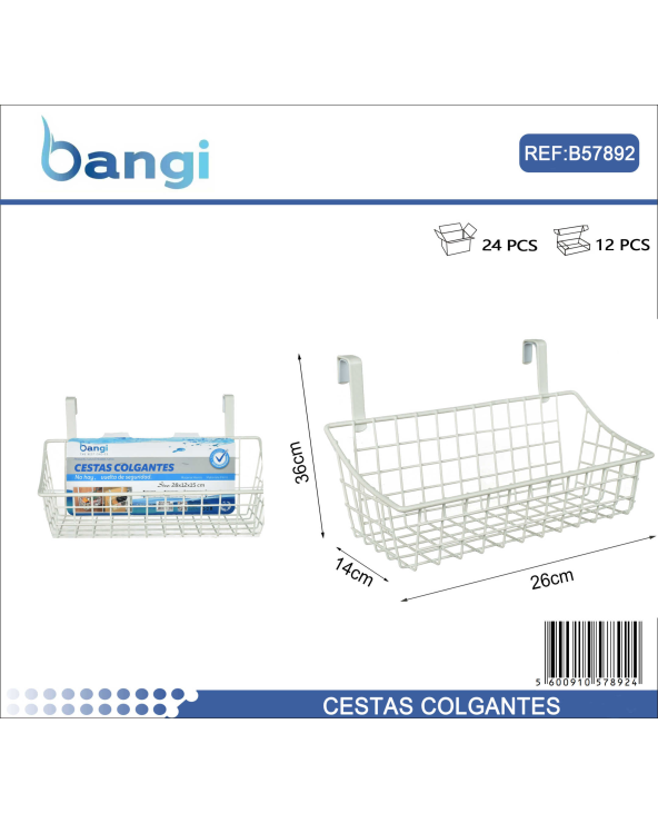 Καλάθι πόρτας ντουλαπιού κρεμαστό