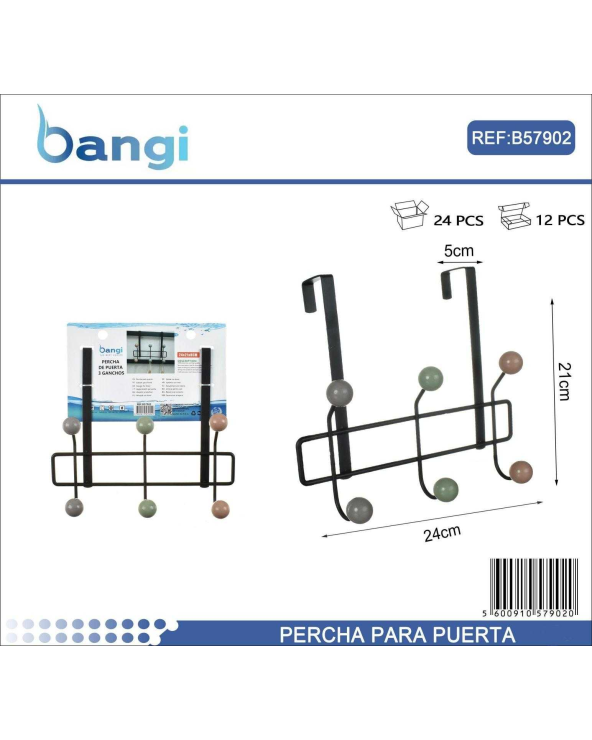 Μεταλλική κρεμάστρα πόρτας 3 θέσεων