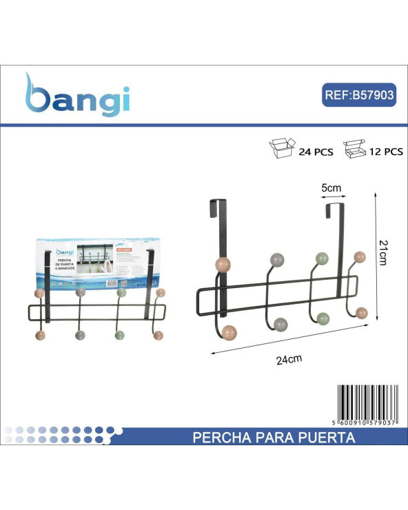 Μεταλλική κρεμάστρα πόρτας 4 θέσεων