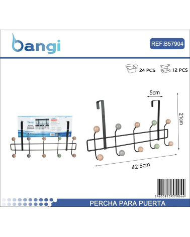 Μεταλλική κρεμάστρα πόρτας 5 θέσεων