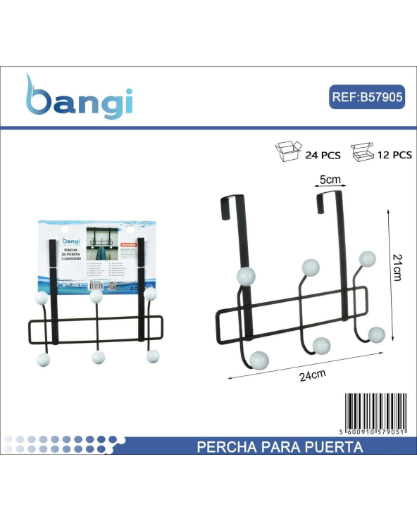 Μεταλλική κρεμάστρα πόρτας 3 θέσεων