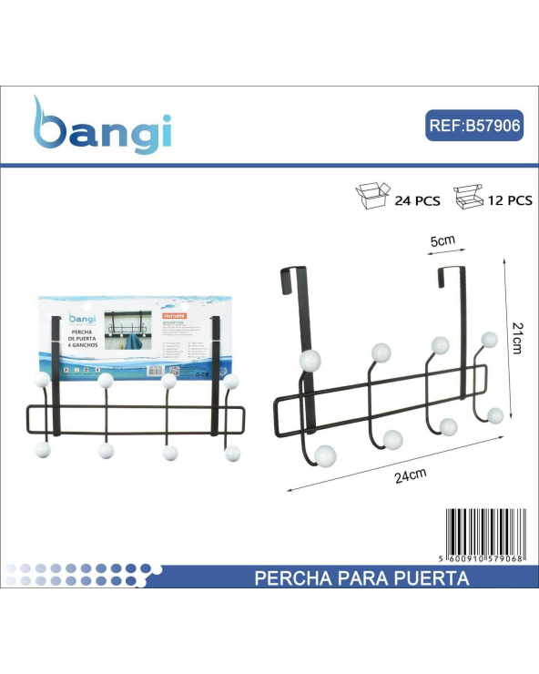 Μεταλλική κρεμάστρα πόρτας 4 θέσεων
