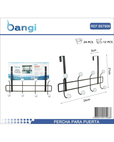 Μεταλλική κρεμάστρα πόρτας 4 θέσεων