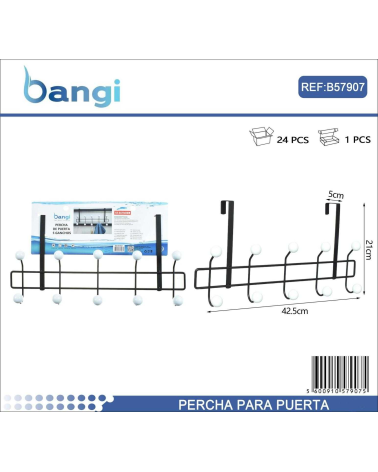 Μεταλλική κρεμάστρα πόρτας 5 θέσεων