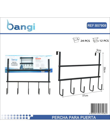 Μεταλλική κρεμάστρα πόρτας 5 θέσεων