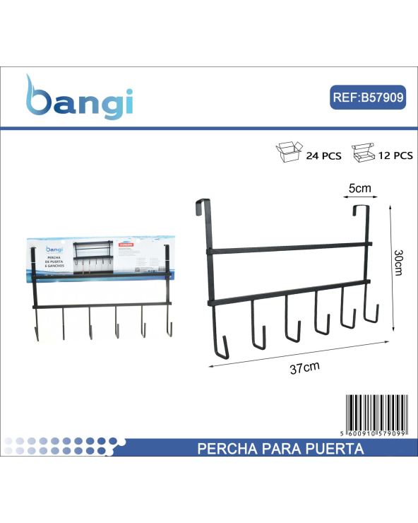 Μεταλλική κρεμάστρα πόρτας 6 θέσεων
