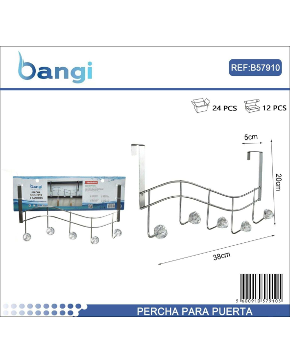 Μεταλλική κρεμάστρα πόρτας 5 θέσεων