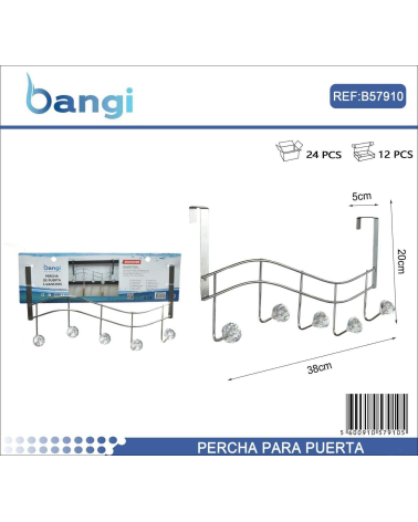 Μεταλλική κρεμάστρα πόρτας 5 θέσεων
