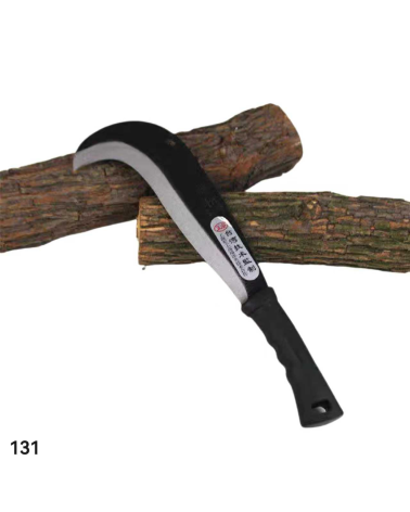 Δρεπάνι - Βατοκόπτης κήπου - 131-A