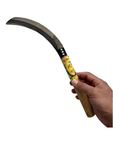 Δρεπάνι κήπου οδοντωτό - 7.5" - 814