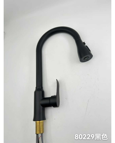 Μπαταρία βρύσης κουζίνας με επεκτεινόμενη κεφαλή - Black