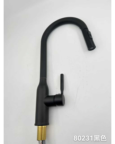 Μπαταρία βρύσης κουζίνας με επεκτεινόμενη κεφαλή - Black