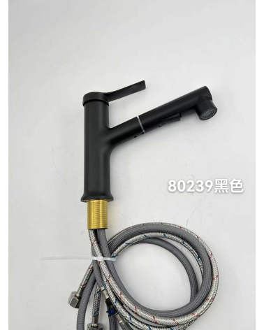 Μπαταρία βρύσης κουζίνας με επεκτεινόμενη κεφαλή - Black