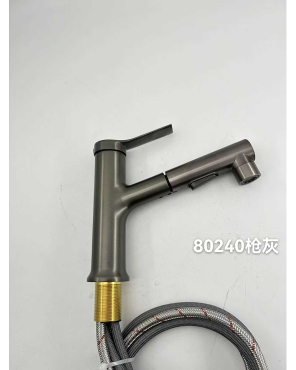 Μπαταρία βρύσης κουζίνας με επεκτεινόμενη κεφαλή - Grey