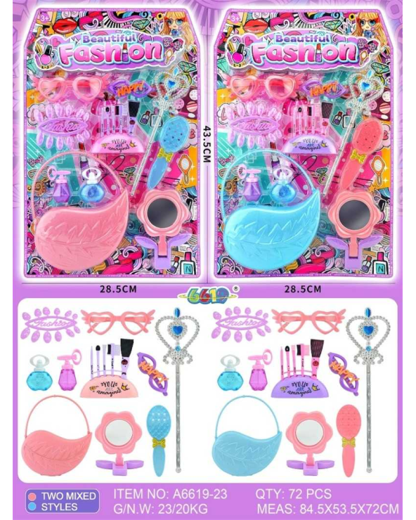 Παιδικό σετ ομορφιάς με τσαντάκι - A6619-23