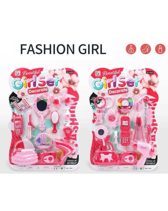 Παιδικό σετ ομορφιάς με τσαντάκι - 1199-7