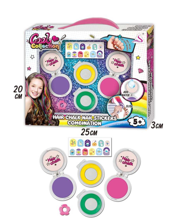 Παιδικό σετ βαφής μαλλιών με κιμωλία - J-2014