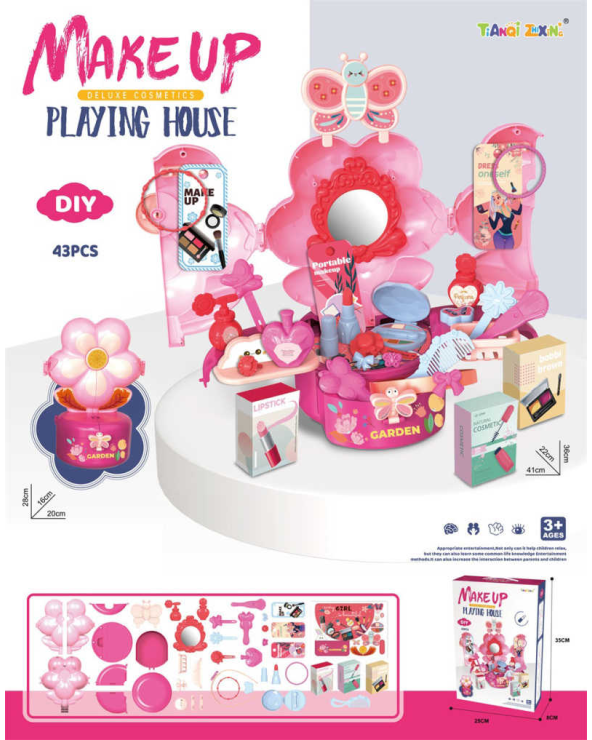 Σετ τουαλέτα ομορφιάς με αξεσουάρ - 43pcs - 9622