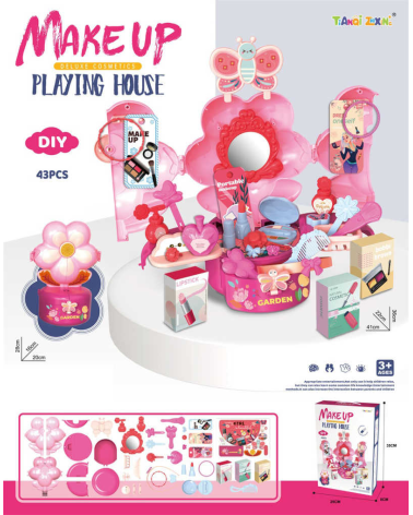 Σετ τουαλέτα ομορφιάς με αξεσουάρ - 43pcs - 9622