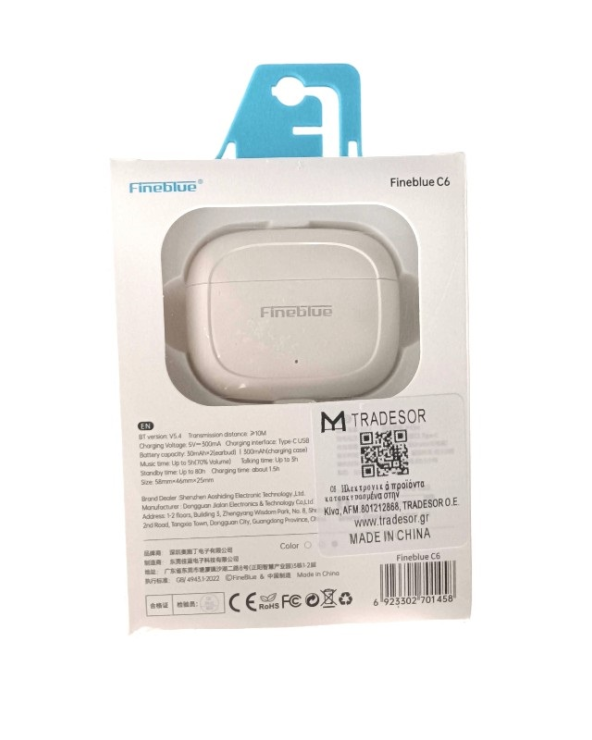 Ασύρματα ακουστικά Bluetooth με θήκη φόρτισης - C6 - Fineblue - 701458 - White
