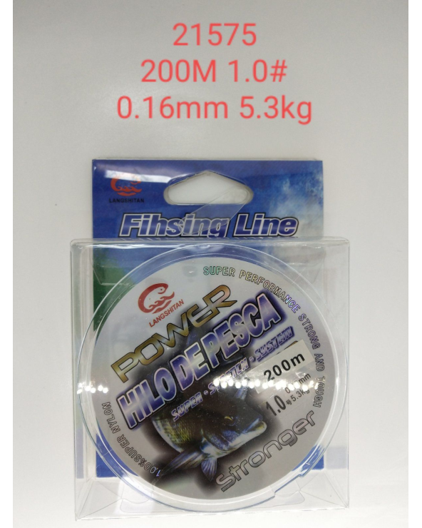 Πετονιά ψαρέματος - 200m - 1.0 - 0.16mm - 5.3kg