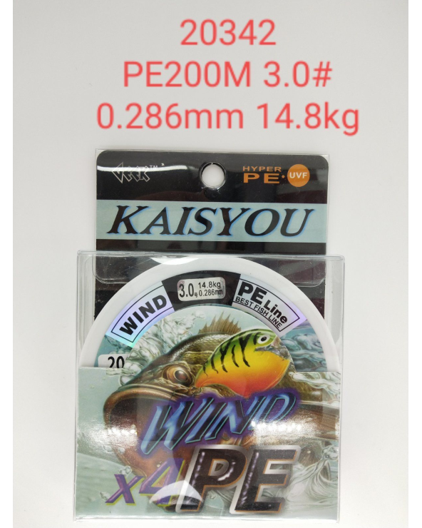 Πετονιά ψαρέματος/Νήμα - PE200M - 3.0 - 0.286mm - 14.8kg