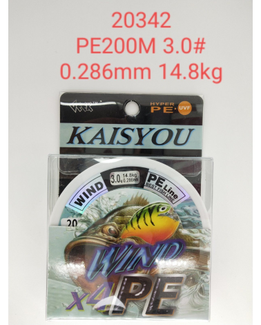 Πετονιά ψαρέματος/Νήμα - PE200M - 3.0 - 0.286mm - 14.8kg